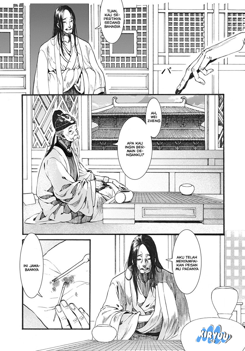 Song of the Long March Chapter 02 Gambar 18